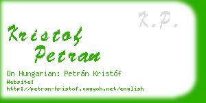 kristof petran business card